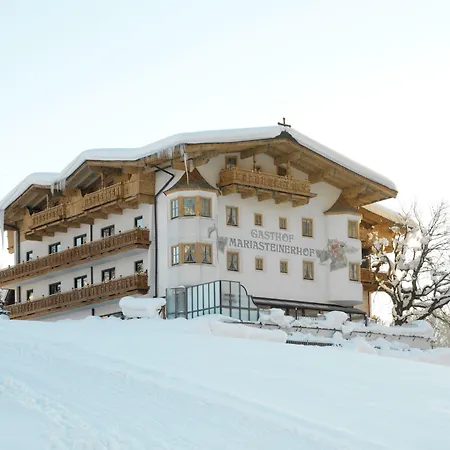 & Mariasteinerhof Hotel Mariastein