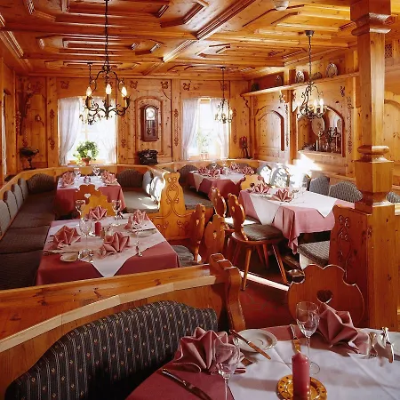 Hotel Mariasteinerhof 4*